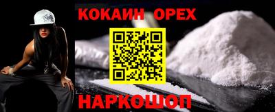 гидропоника Славгород