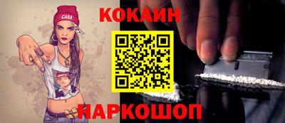 гидропоника Славгород