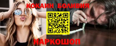 гашишное масло Славянск-на-Кубани