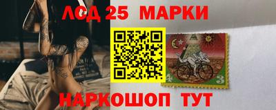 дистиллят марихуана Северобайкальск