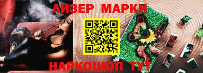 MDMA Свободный