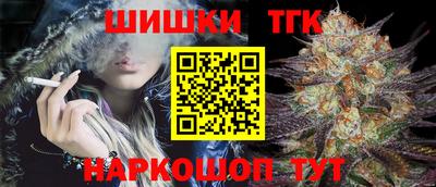 гидропоника Славгород
