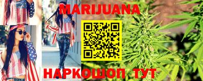 гидропоника Славгород