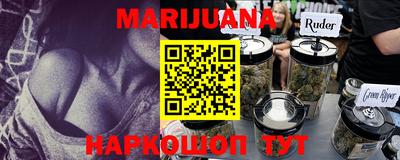 гидропоника Славгород