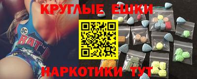 MDMA Свободный