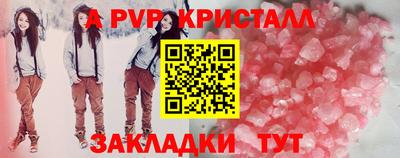 гидропоника Славгород