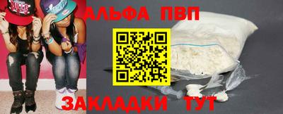 гидропоника Славгород