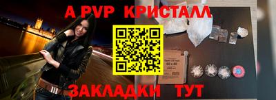 гидропоника Славгород