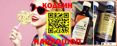 гидропоника Славгород