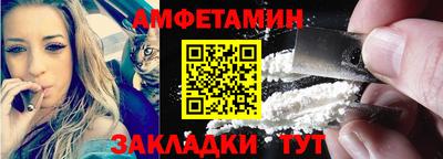 бутик Севастополь