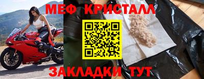 гидропоника Славгород