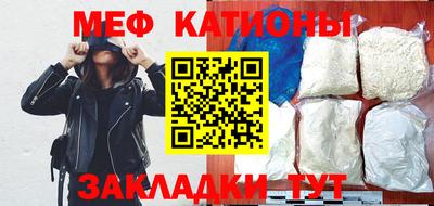 бутик Севастополь