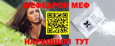 гидропоника Славгород